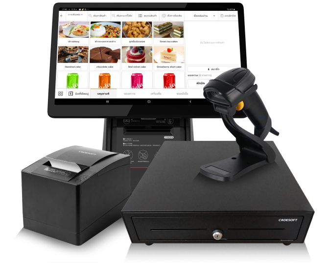POS Hardware and Software Solutions